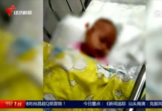 吃2粒巧克力男孩异常兴奋 频繁吐舌送进ICU！