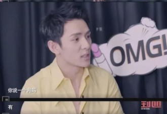 顶流女网红这么惨?年入50亿还被老公拿走