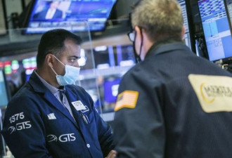 美股收盘全线走低 道指跌逾200点