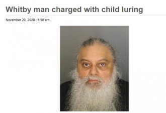 61岁男子诱骗儿童被捕