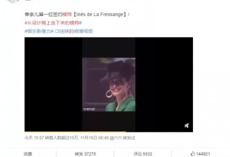 【美女】她是香奈儿史上第一位签约超模