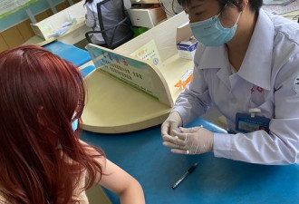 中国国药集团：近百万中国人已接种其新冠疫苗