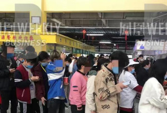 逃离富士康：离开 18 次，最终还是无奈进厂