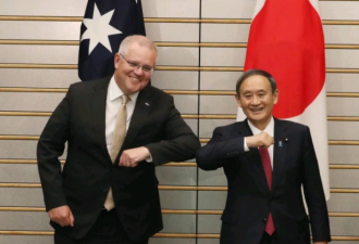 澳日军事合作引北京不满 官媒警告