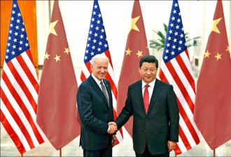 北京智囊：早做打算 美国若重新加入TPP就糟了