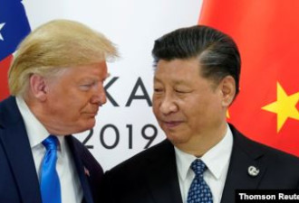 G20达成历史性减债协议 美将关注中国执行情况