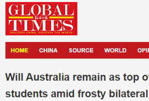 环时：澳洲反华氛围渐浓 留学生不愿赴澳
