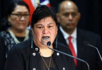 新西兰毛利族外交部长要对中国坚持原则