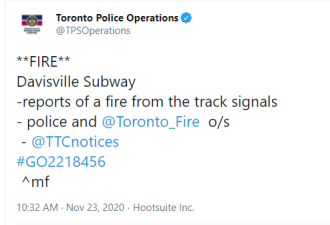 多伦多 Davisville 地铁站起火！