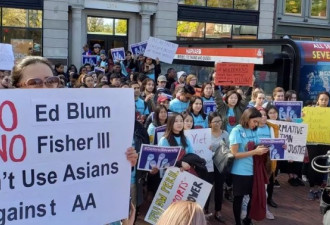 “哈佛大学歧视亚裔学生”案 法院终于裁定了
