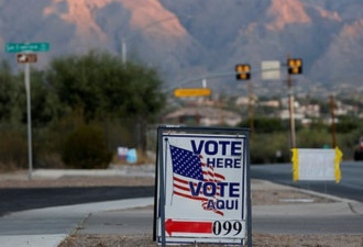 被起诉后 亚利桑那州称未发现选举欺诈