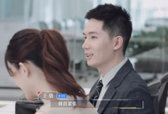 斯坦福学霸我们留学生中英文夹杂真不是装逼