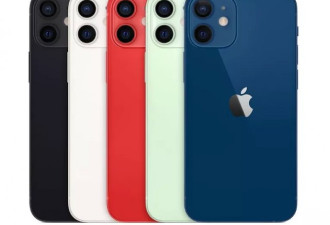苹果官网又崩了 11899元的顶配10分钟抢光