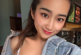 中国20岁“新晋宅男杀手”身材性感被喷