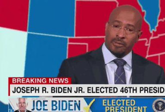 拜登赢了 CNN评论员现场飙泪泣不成声…