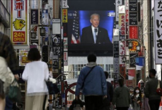 世界各国祝贺拜登 中俄官方继续沉默