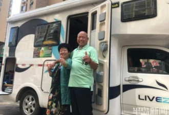 青岛夫妻成拆迁网红 手里9套房咋来的