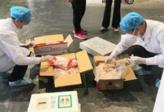 中国多地冷冻食品验出新冠:猪肘 大虾 纷纷沦陷
