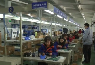 北京宣布：最低工资月薪2200 引来哀鸿遍野