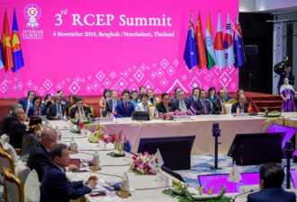 15个国家谈判8年，超级经济圈RCEP的六个看点
