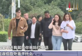 未成年少女被逼裸泳：透支姿色的女生下场很惨