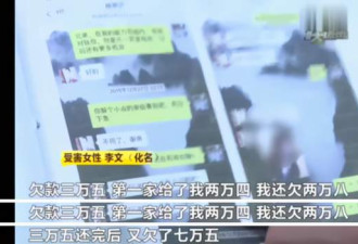 未成年少女被逼裸泳：透支姿色的女生下场很惨