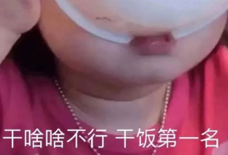 【爆笑】“23岁含泪继承6个亿...”