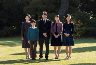 婚礼又要延后 日本真子公主无视家庭阻拦