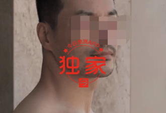 华女留学生网遇肌肉男，遭死缠烂打