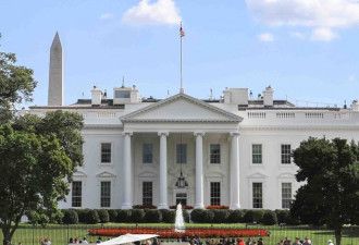 白宫职员已接到国务院通知:开始过渡程序