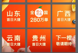 有人烧光40万，有人月入数万！