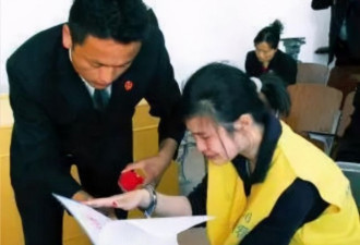 女大学生同夜场"少爷"碎尸大款情人抛尸多处