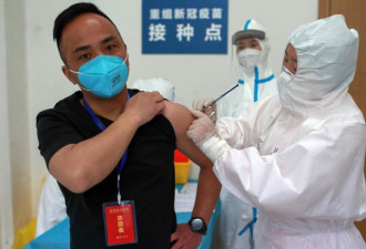 新冠疫苗效果未知？急于接种的中国人并不担心