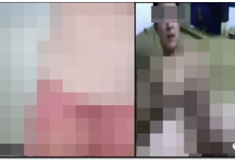 震惊全中国最大裸聊案揭露10万男人痛点