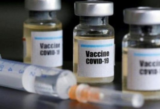 欧美两疫苗现曙光 中国品牌突然没了消息