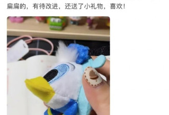 “我到底要听那个富婆的？”