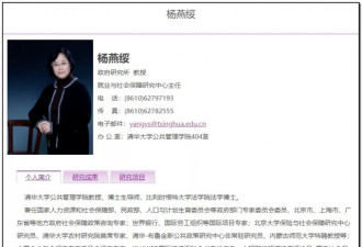 历时8年，中国延迟退休真来了！