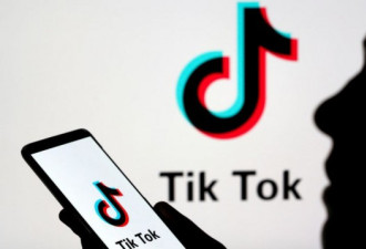 来了！美国商务部决定暂不执行 TikTok 禁令