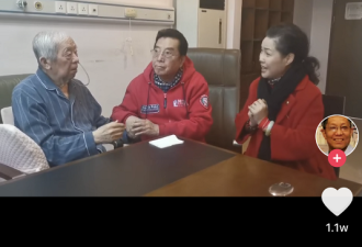 李双江夫妇罕同框 一同探望原石油部长
