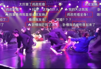 给儿子举行阴间婚礼,他们在等待女孩们死去...