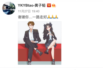 她是顶流认证的美貌 却为了渣男选择去死
