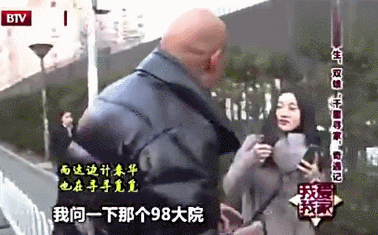 知名演员被李连杰暴打，脸上缝30针，险瘫痪