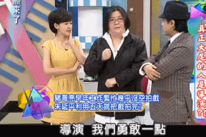 香港第一女流氓 3次救林志玲 到底有多狠？