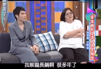 香港第一女流氓 3次救林志玲 到底有多狠？