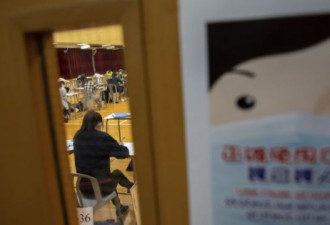 疫情反弹 香港将关闭学校直到圣诞节后