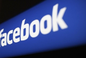 脸书遭遇17年以来最严重反垄断指控