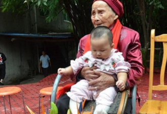 中国118岁老人分享“独特”长寿秘诀