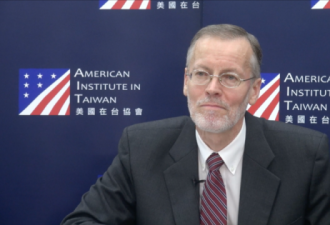 美在台协会：美国对台湾军售获两党支持