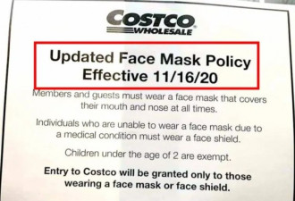 Costco顾客拒戴口罩，员工报警！一大妈被带走
