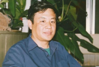 鄂复明：“文革地下文学”《九级浪》完璧再现